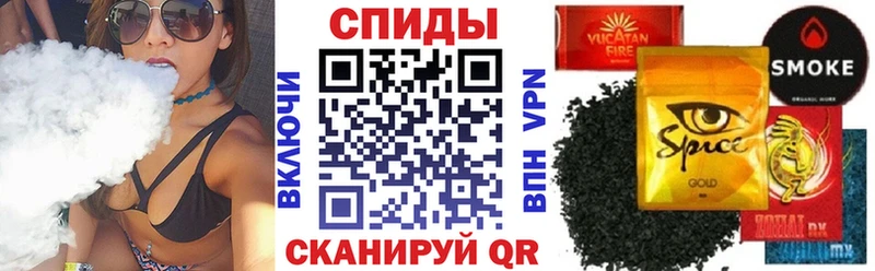 БУТИРАТ буратино  где продают   Топки 