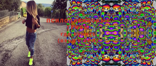 Альфа ПВП Михайловка