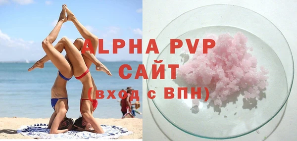 гашиш Михайлов
