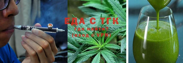 гашиш Михайлов