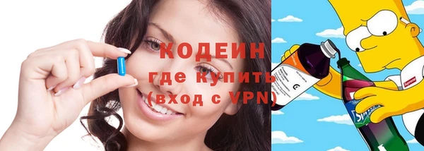 гашиш Михайлов