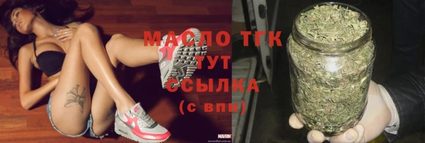 гашиш Михайлов