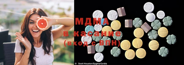 альфа пвп Михайловск