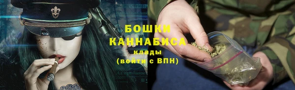 Альфа ПВП Михайловка