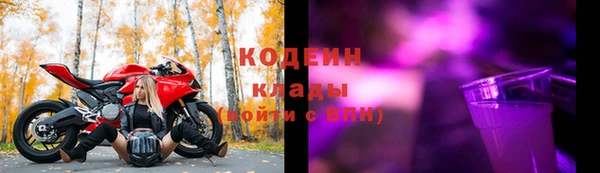 гашиш Михайлов