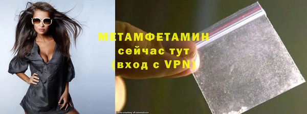 гашиш Михайлов