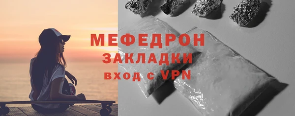 Альфа ПВП Михайловка
