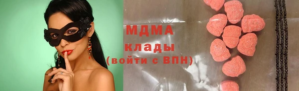 гашиш Михайлов