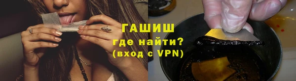 прущая мука Сясьстрой
