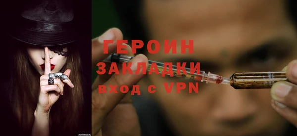 Альфа ПВП Михайловка