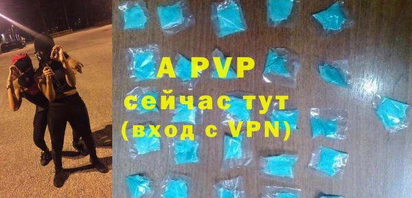 гашиш Михайлов