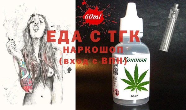 гашиш Михайлов