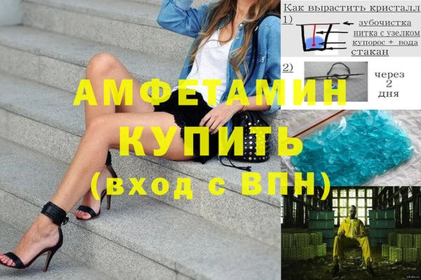 прущая мука Сясьстрой