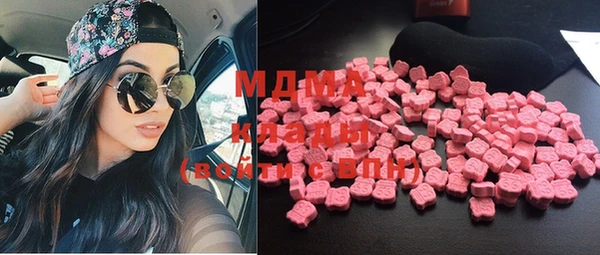 гашиш Михайлов