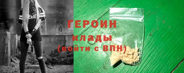 ешки Богданович