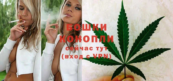 Альфа ПВП Михайловка
