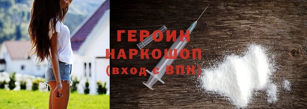гашиш Михайлов
