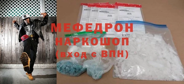 гашиш Михайлов