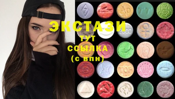 гашиш Михайлов