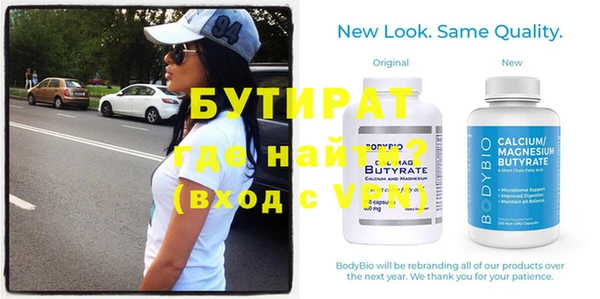 ешки Майский