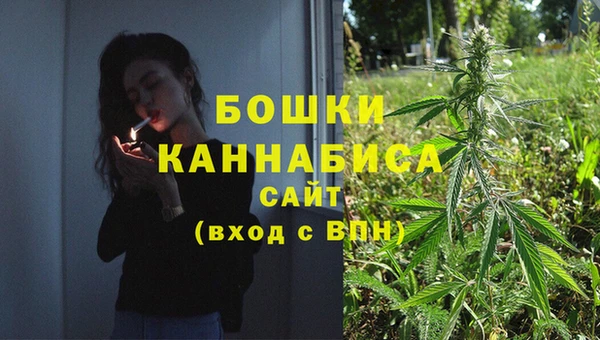 Альфа ПВП Михайловка