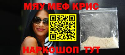 a pvp Донецк