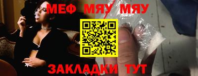 a pvp Донецк