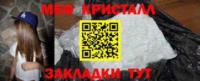 дмт Донской