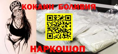 гашишное масло Жуковский