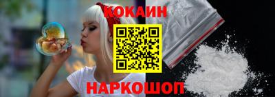 сатива Балаково