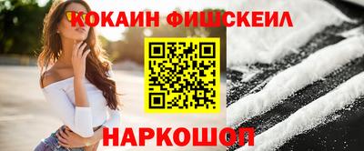 дмт Донской