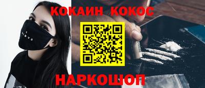 a pvp Донецк