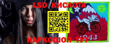 дмт Донской