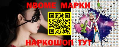 мефедрон VHQ Заводоуковск