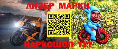 дмт Донской