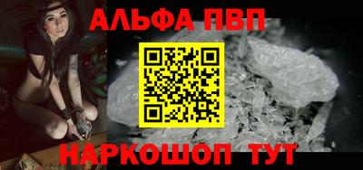 дмт Донской