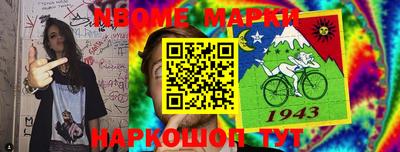 сатива Балаково