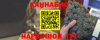 первитин Балашиха