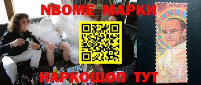a pvp Донецк