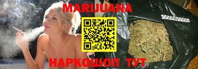 стафф Дубна