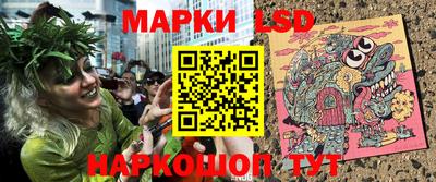 первитин Балашиха