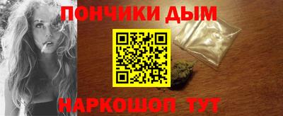 кокаин премиум Заволжье