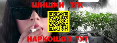 дмт Донской