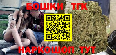 a pvp Донецк