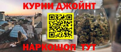 a pvp Донецк