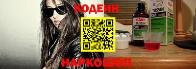 первитин Балашиха