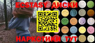 дмт Донской