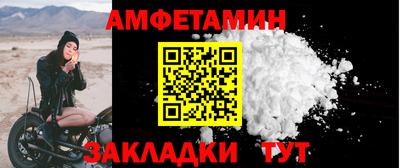 a pvp Донецк
