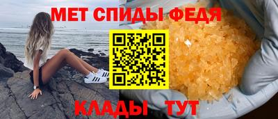 дмт Донской