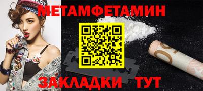 стафф Дубна
